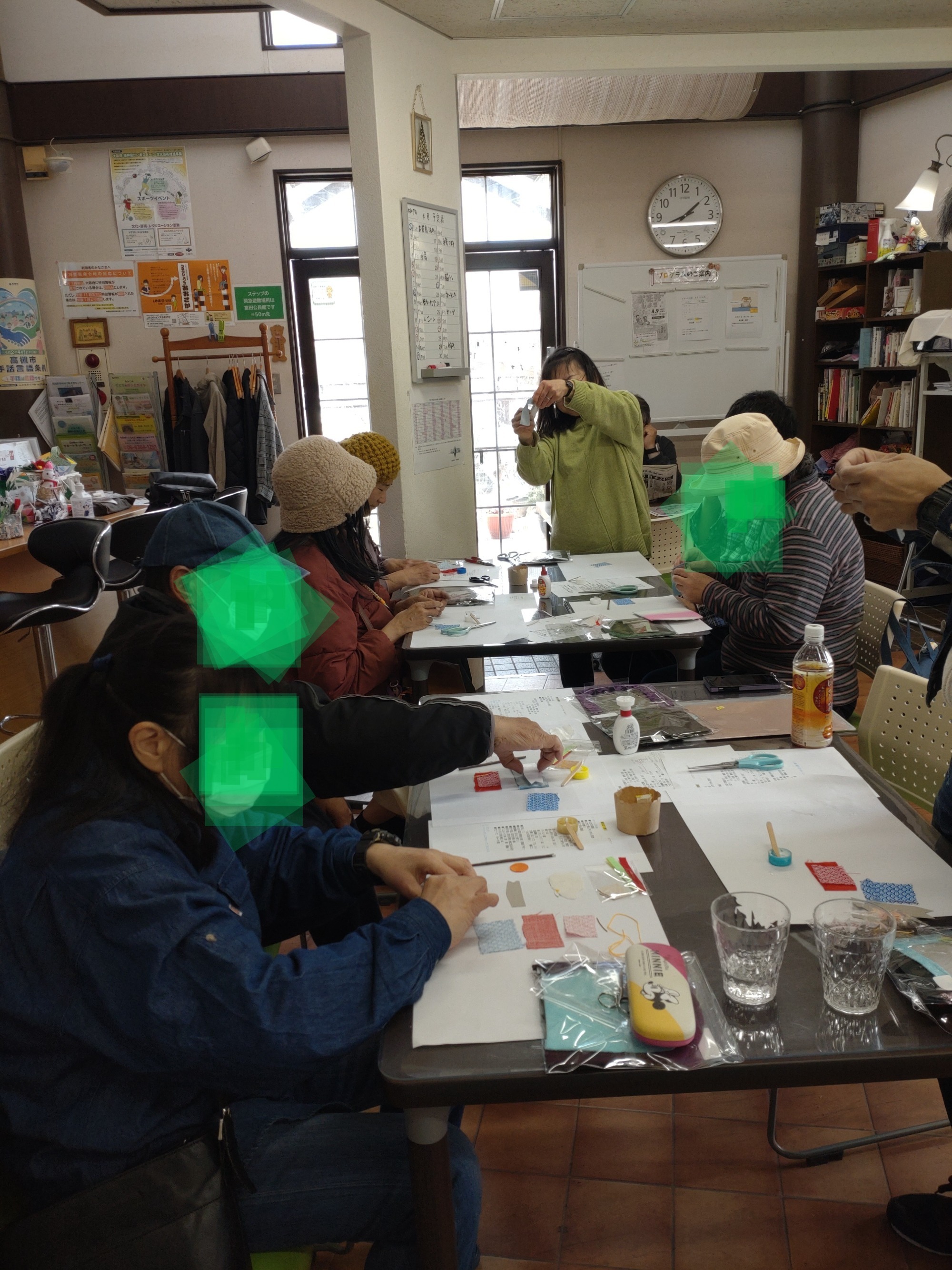 ステップ